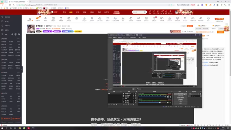 【2022-02-12 15点场】RNGM阿杰：来了来了！！ 8922017