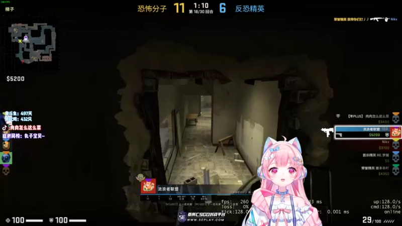【2022-02-11 20点场】肉肉怎么这么菜：【肉肉钻粉双倍】目前最后一张哦~