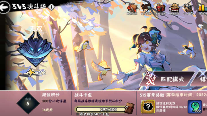 33有人吗