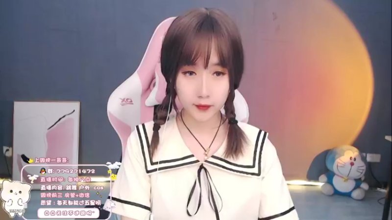 【2022-02-12 20点场】哈尼九：今天是双倍亲密度哦