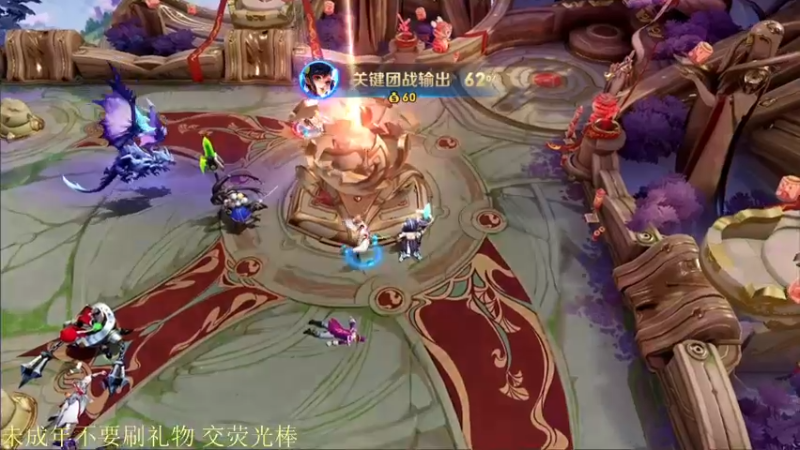 【2022-02-11 22点场】骚白：骚白巅峰赛系列
