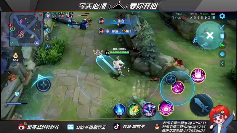【2022-02-11 23点场】伽罗王丶：1179分巅峰赛无敌