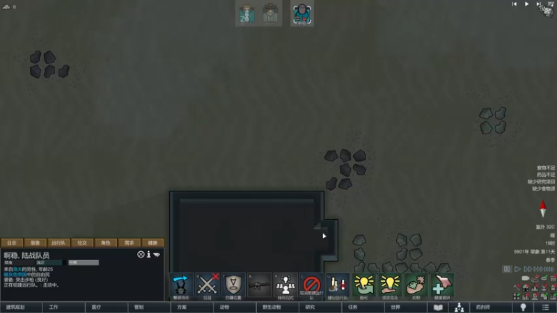 【2022-02-12 00点场】主播阿稳：新年特别档.今天新档.