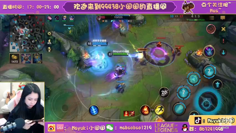 【2022-02-12 19点场】Mayuki小闲闲：小闲闲：我回来了！