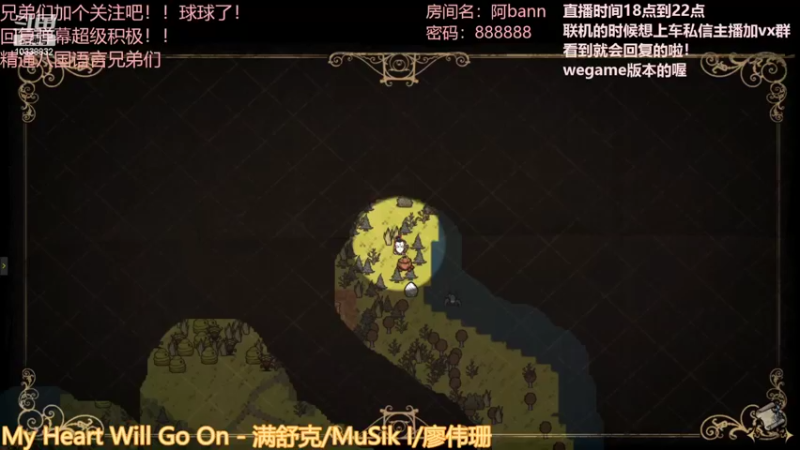 【2022-02-11 19点场】阿bann：联机一起上车！！