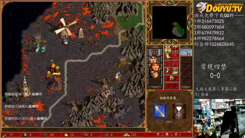 【2022-02-11 01点场】纳尼亚王子英雄无敌：祝教练们新春快乐！！