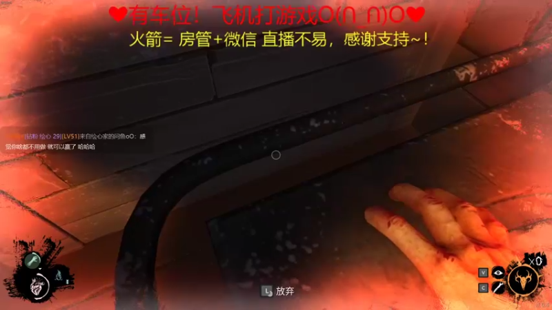 【2022-02-12 00点场】绘心菇凉：温暖治愈的声音