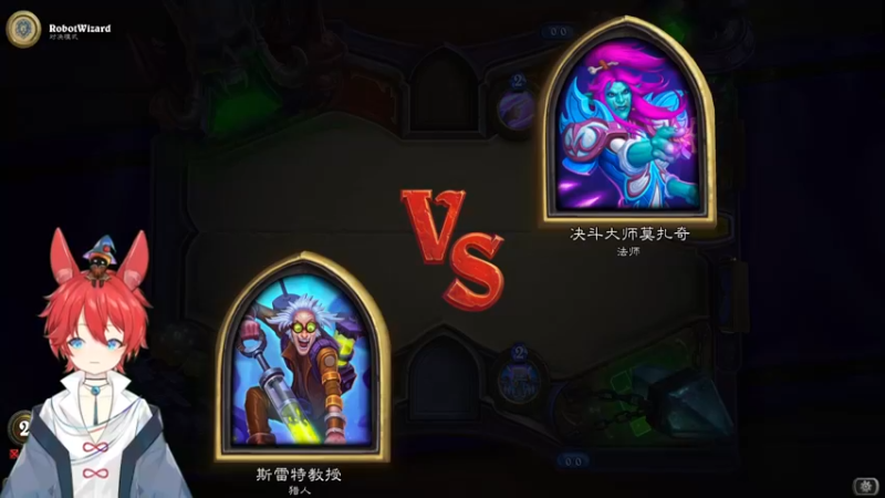 【2022-02-11 16点场】无情老南瓜：蓝白卡组上传说，你来不来？