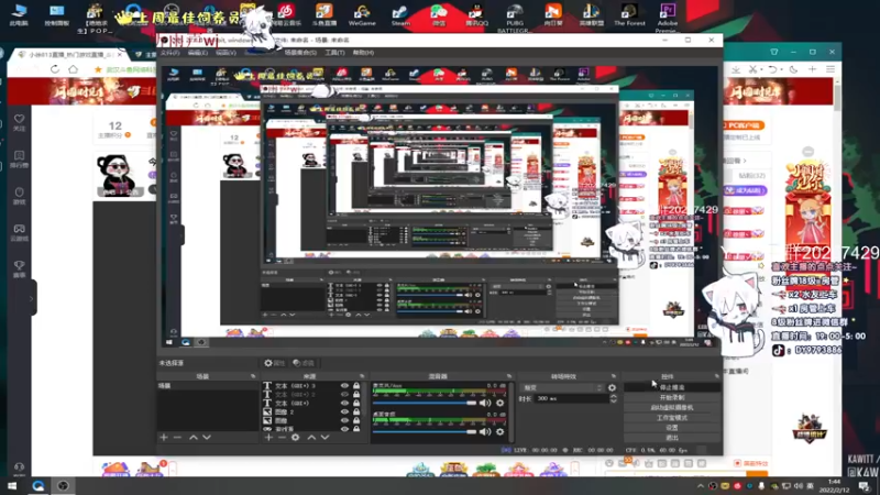 【2022-02-12 01点场】小徐813：千场6.0  冲大师