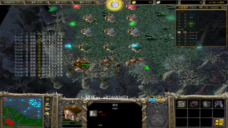 【2022-02-11 19点场】a824683653：对黑出发123