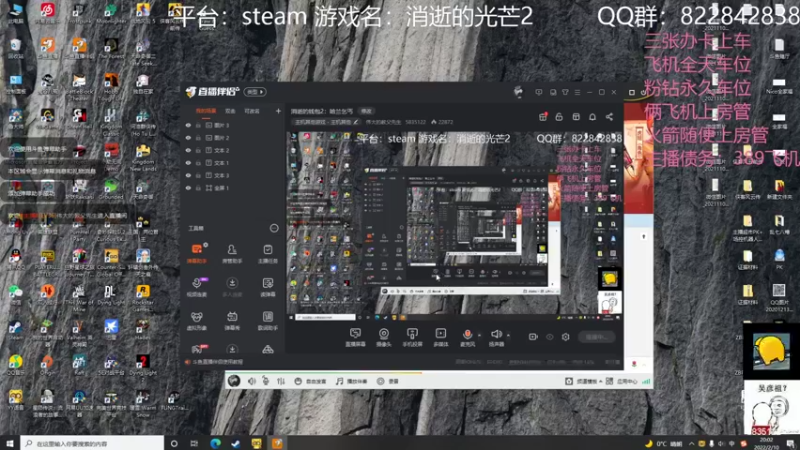 【2022-02-10 20点场】伟大的教父先生：消逝的钱包2：哈兰乞丐