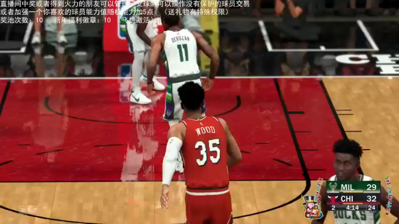 【2022-02-06 01点场】喝不完的可乐：小乐：NBA2K大联盟第三赛季快来选球队