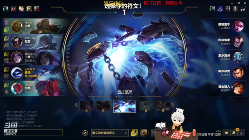 【2022-02-11 23点场】章发财丶：啥都会一点，就一点点！