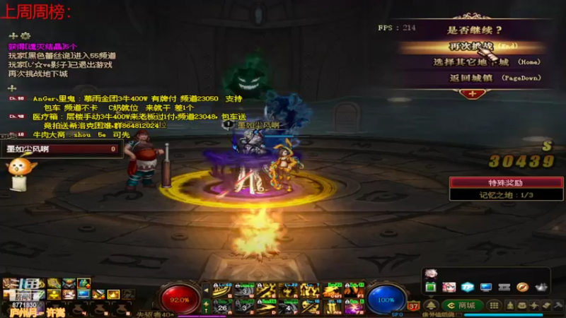 【2022-02-12 11点场】卡赞亮少：都开始工作了8771830