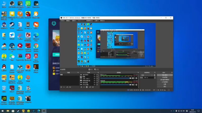 【2022-02-12 00点场】sakira丶hao：水友们新年快乐~~