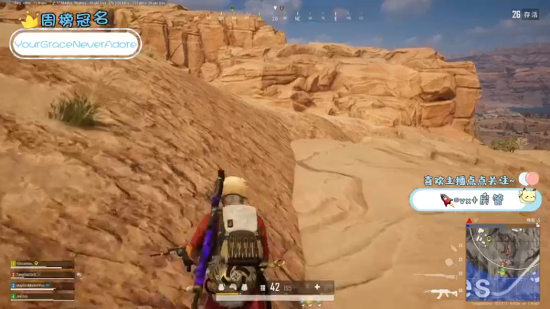 【2022-02-11 02点场】就是草莓酱吖：我不管我不管，我就是要上分~~~~