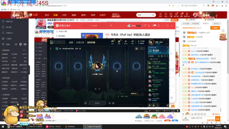 【2022-02-12 05点场】Ben4丶zz：峡谷王者806冲1000 253872