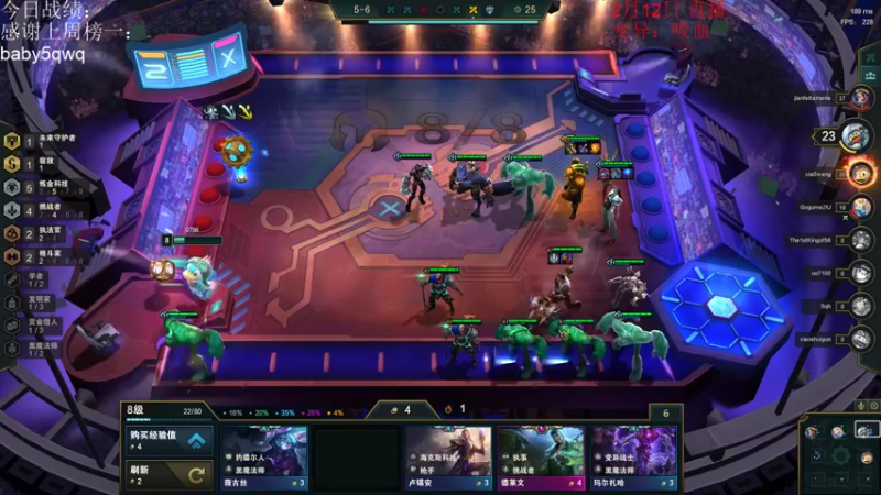 【2022-02-12 15点场】初音未来灰飞：美测服水友赛 快来被我揍！