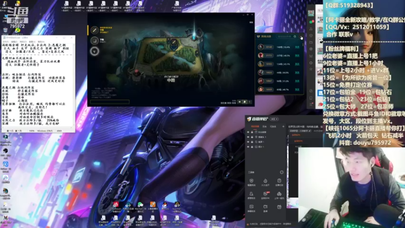 【2022-02-12 20点场】Akl托尼老师：世界顶尖阿卡丽：纯肉炼金罐，宝珠创始人！