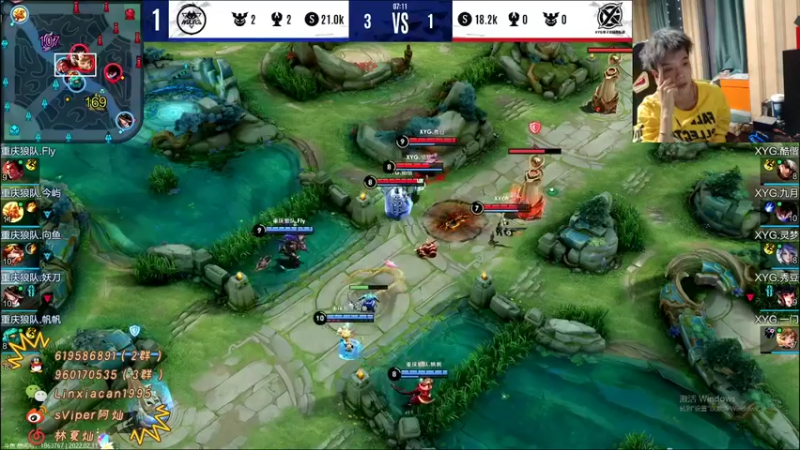 【2022-02-11 21点场】sViper丶阿灿：阿灿：XYG VS 狼队