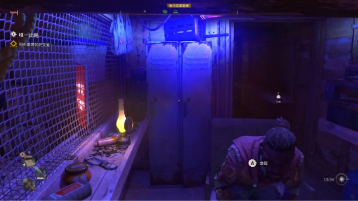 《人与仁之战》全流程影像第四章：市场的信任