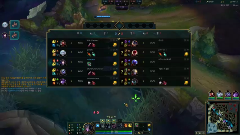 【2022-02-11 23点场】WE丶xiyeoo：大家晚上好 打韩服