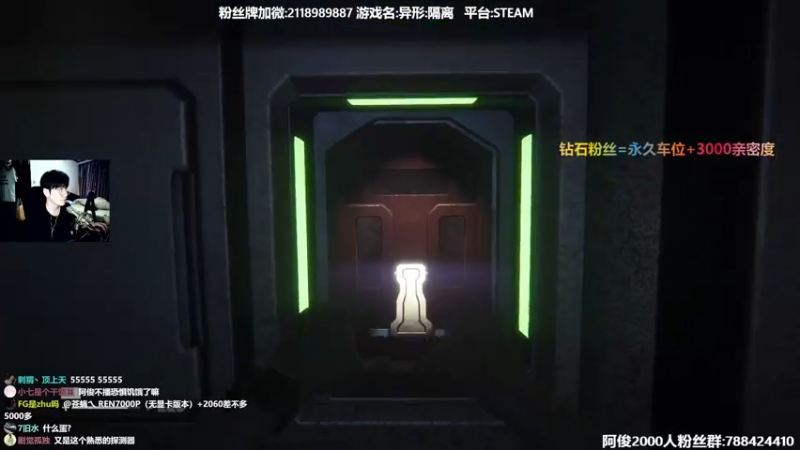 【2022-02-12 00点场】阿俊丶ll：【阿俊】恐怖游戏！直播！
