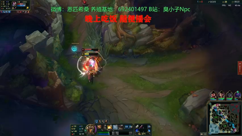 【2022-02-12 17点场】金甲EzNpc：随便播一会会吧