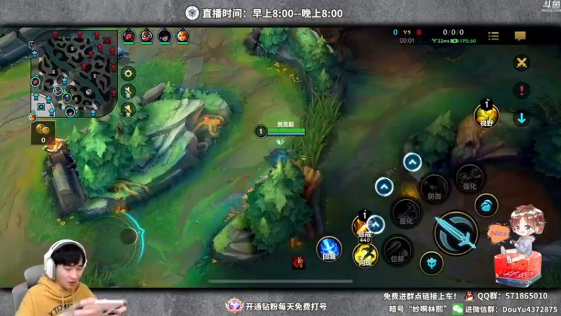 【2022-02-12 11点场】林熙Lxxi：从零开始，从心开始