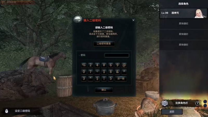 【2022-02-11 20点场】长英485：长英485的直播间