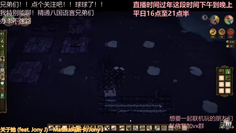 【2022-02-06 20点场】阿bann：巨人国到海难
