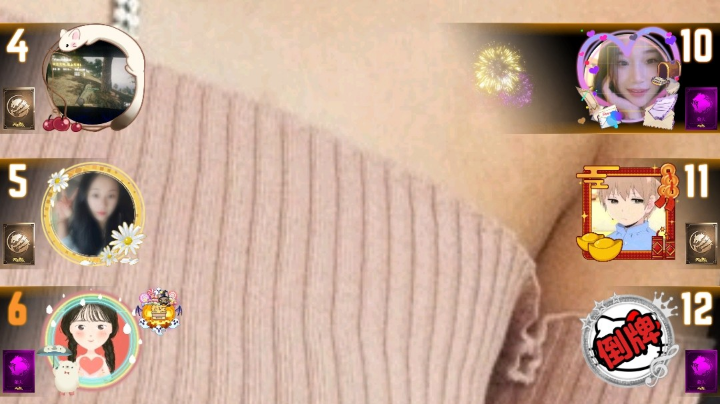 #天天狼人#小丸子