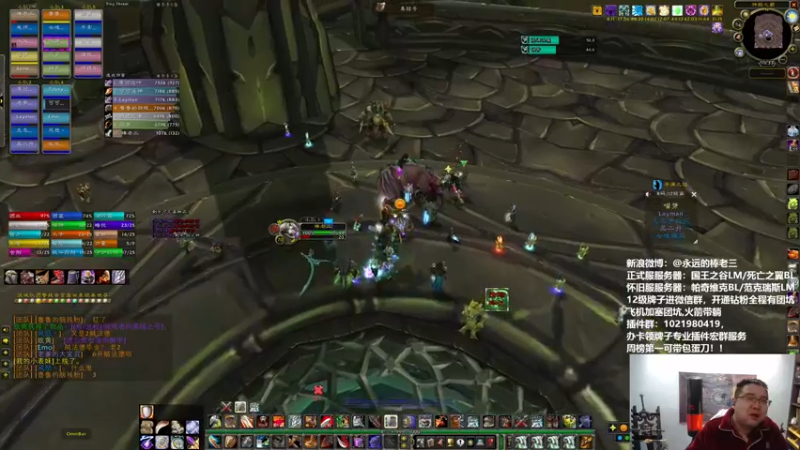 【2022-02-12 16点场】棒老三：开幽灵虎包蛋刀啦！！