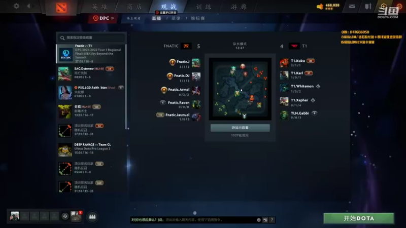 【2022-02-11 18点场】阳光男孩Aq：看起来你也是个高手！ 7718843