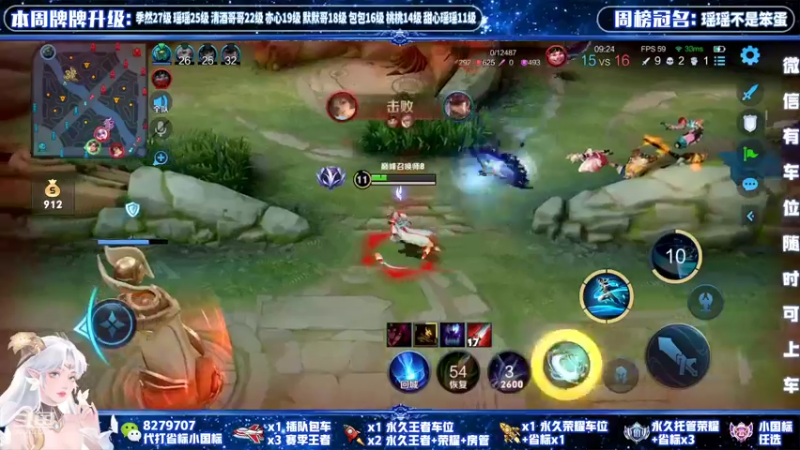 【2022-02-11 22点场】绪伦gg：绪伦：全英雄双系统解决一切上分问题！