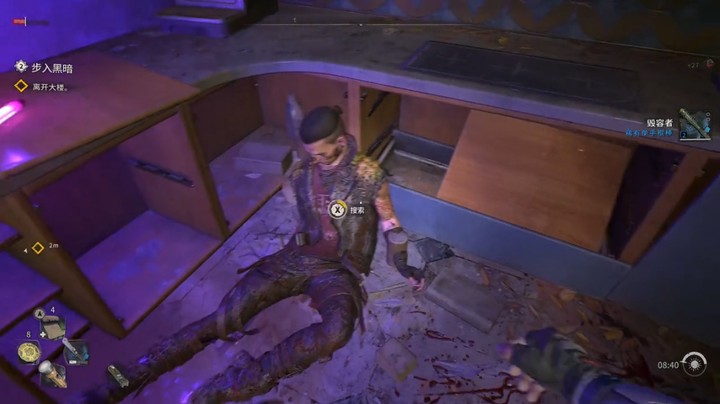 2022-02-12.【老孙聊游戏】当丧尸占领全世界后，竟然还有一座“极乐之城”？《消逝的光芒2》