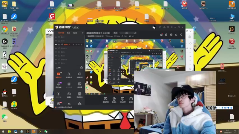 【2022-02-11 02点场】天灰灰qaq：国服最强青钢影猴子 峡谷冲第一