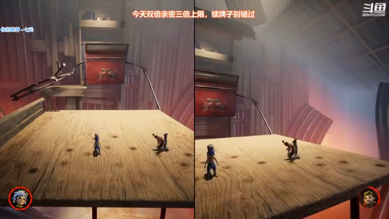 【2022-02-11 21点场】神秘的小羊神：今天黄金双倍亲密，三倍上限~