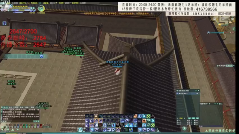【2022-02-12 01点场】卷毛毛毛丶：【三倍经验】霸刀大CW单排2800！