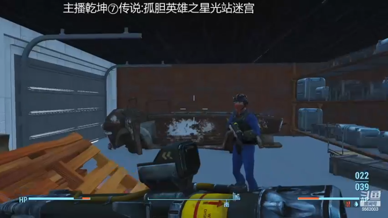 【2022-02-12 16点场】乾坤70传说：2022辐射④不知有乾坤⑦传说