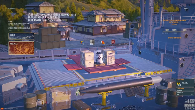 【2022-02-10 18点场】天涯凝望：战舰世界:俄服第一大和!