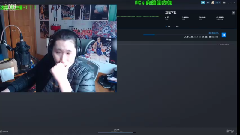 【2022-02-12 12点场】阿中sama：阿中: 失落的方舟 阿中来啦