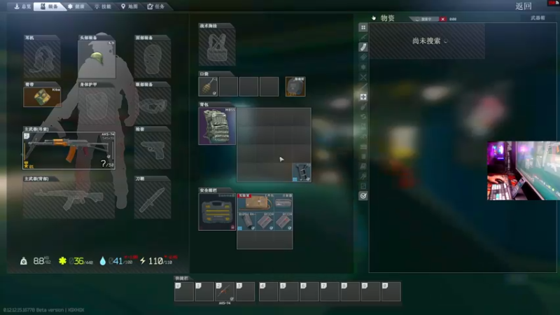 【2022-02-11 23点场】文化人老七：近战击杀世界第一