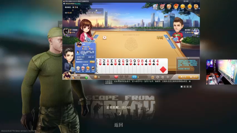 【2022-02-11 21点场】文化人老七：近战击杀世界第一