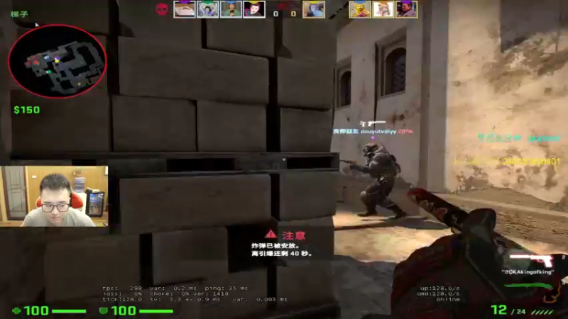 【2022-02-11 19点场】QKA付志海：【QKA】新年快乐 减肥开始