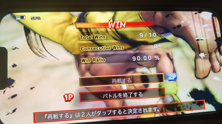 dj打长手