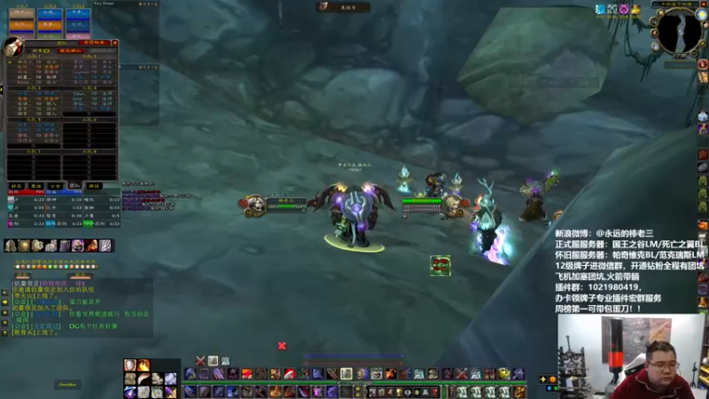 【2022-02-12 12点场】棒老三：开幽灵虎包蛋刀啦！！