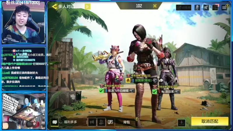 【2022-02-12 00点场】山山鸭：上分干货讲解，有问必答！