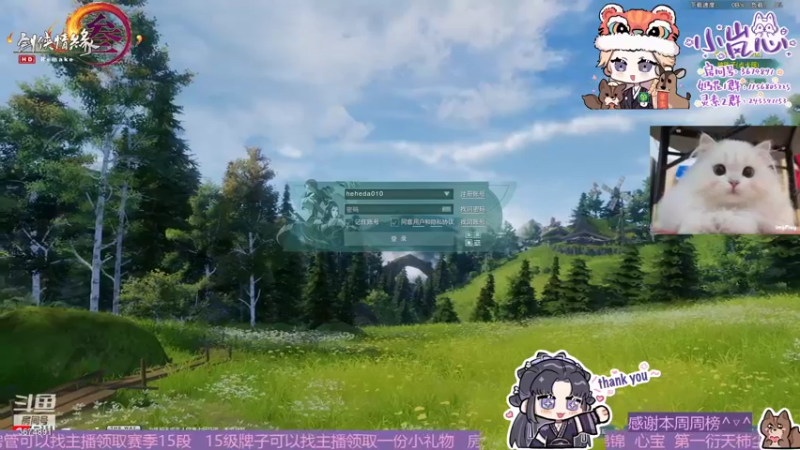 【2022-02-05 19点场】小岚点心：奶花灵素竞技场视角