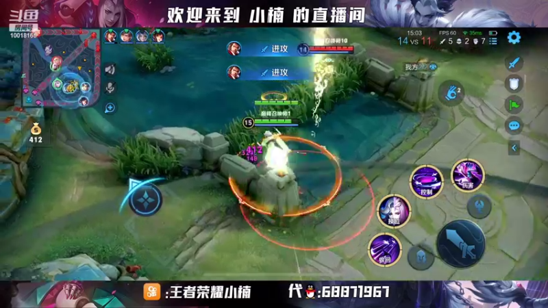 【2022-02-10 20点场】小楠ouo：【小楠】赛季中巅峰冲第一